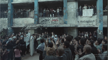 القنوات الناقلة وجدول مواعيد عرض مسلسل صحاب الأرض خلال شهر رمضان 2026